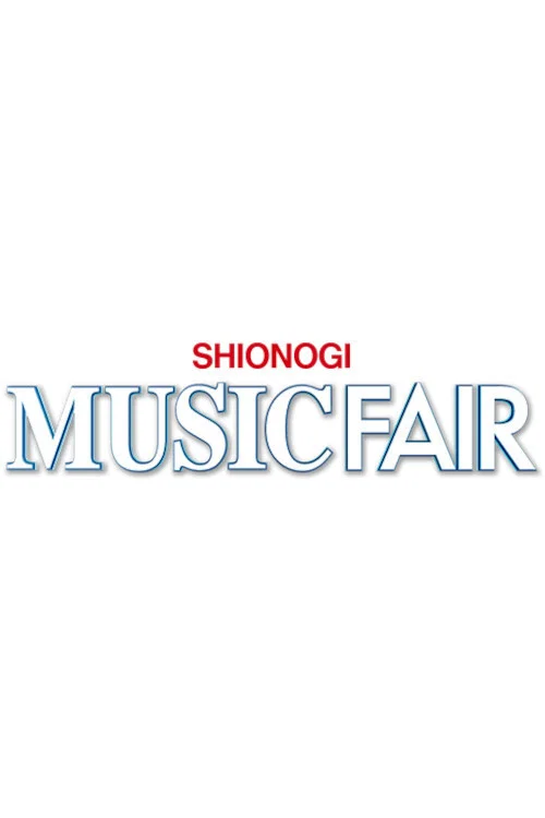 Постер: Music Fair