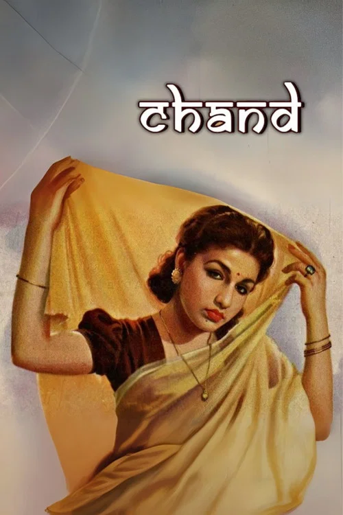 Постер: Chand