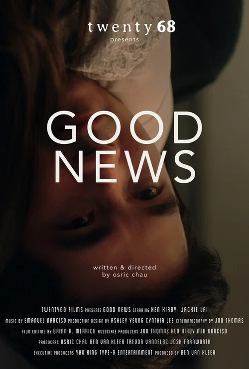 Постер: Good News