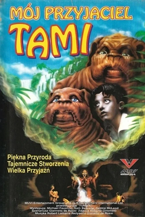 Постер: Тамми