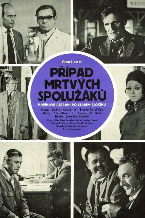 Постер: Případ mrtvých spolužáků