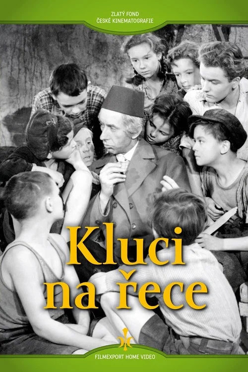 Постер: Мальчики на реке