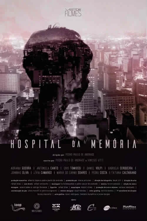 Постер: Memory Hospital