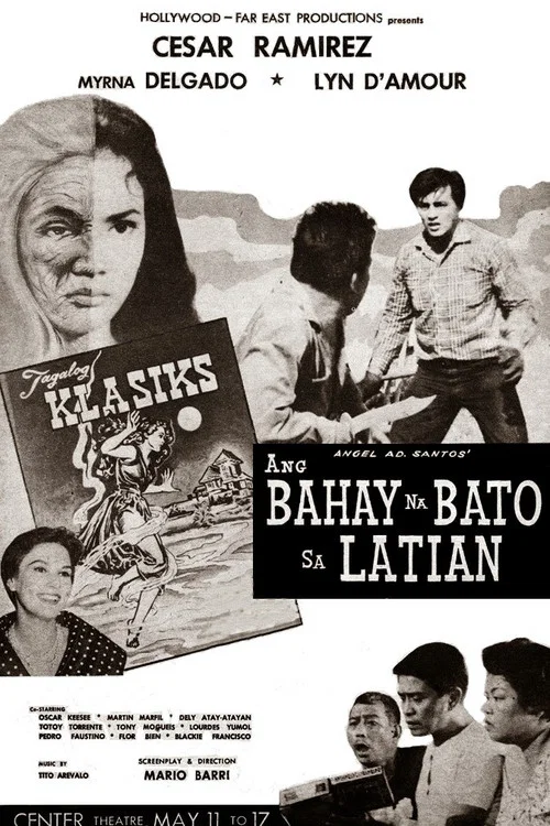 Постер: Ang Bahay na Bato sa Latian