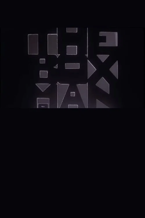 Постер: The Box Man