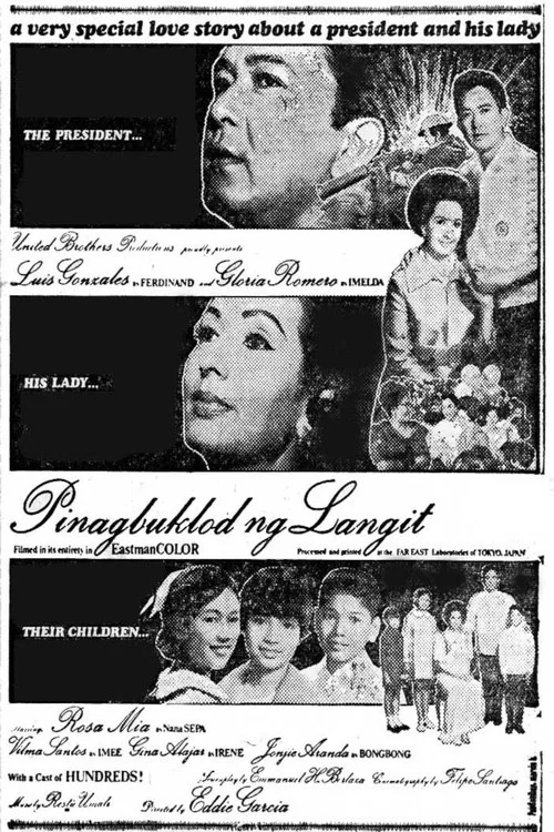 Постер: Pinagbuklod ng langit