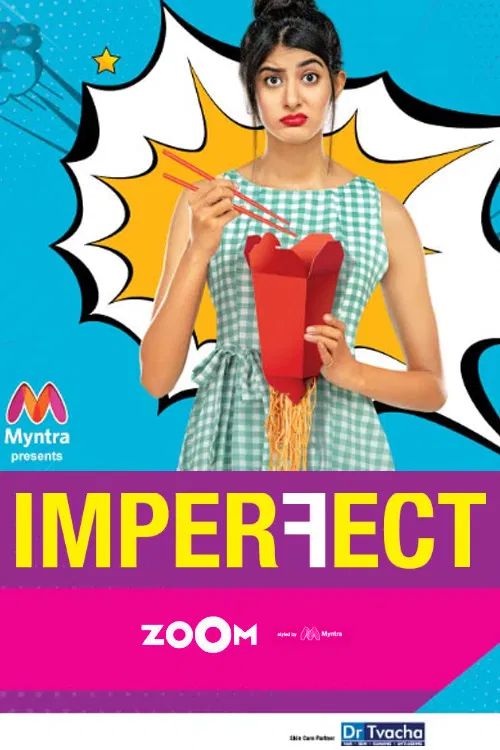 Постер: Imperfect