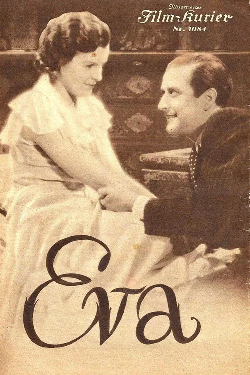 Постер: Ева