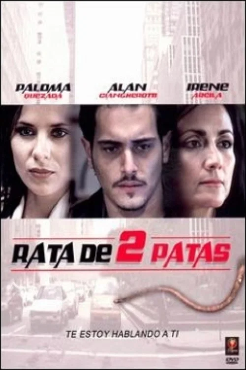 Постер: Rata de 2 patas