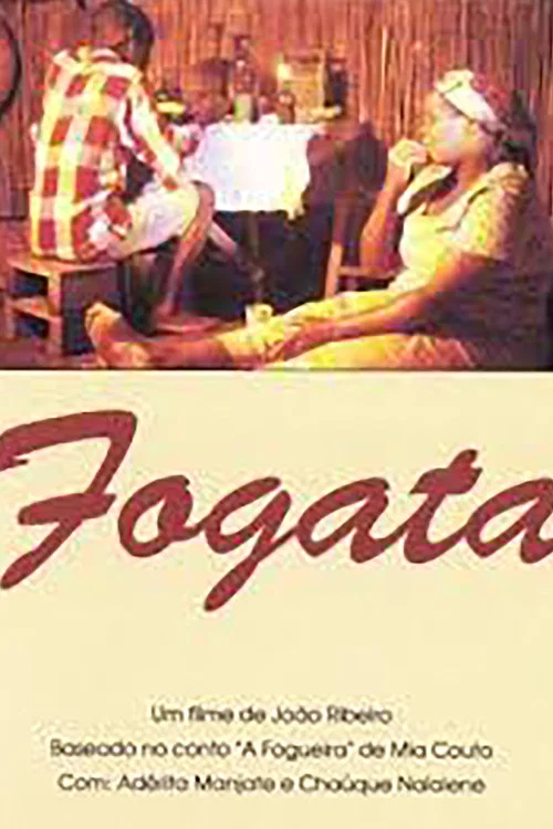 Постер: Fogata