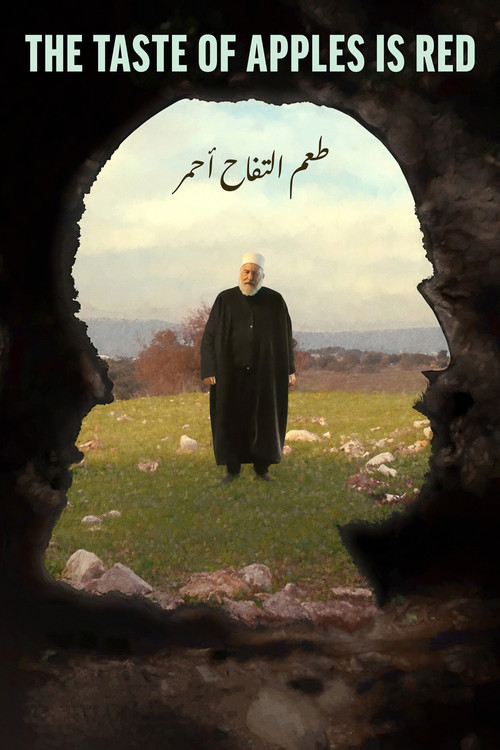 Постер: Ta'am al Tufah, Ahmar