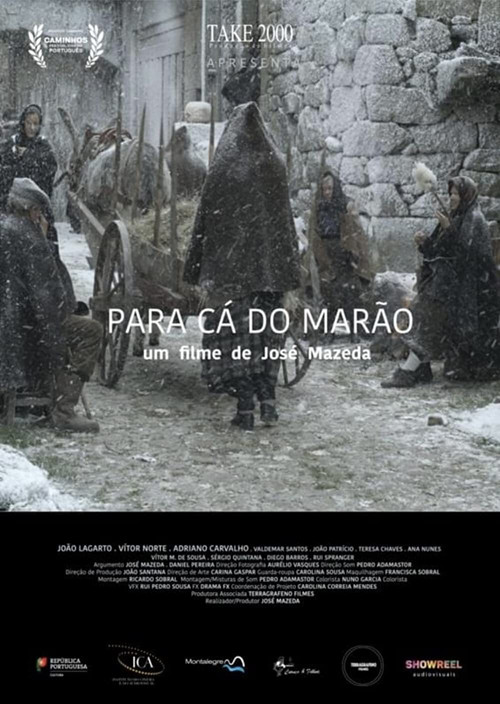 Постер: Para Cá do Marão