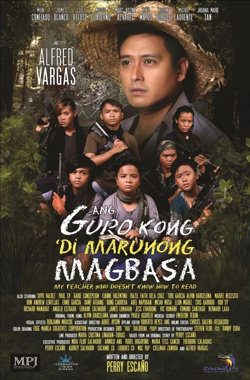 Постер: Ang guro kong 'di marunong magbasa