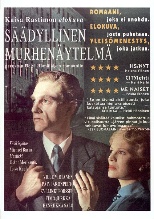 Постер: Säädyllinen murhenäytelmä
