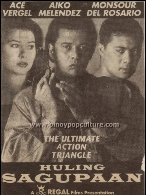 Постер: Huling sagupaan