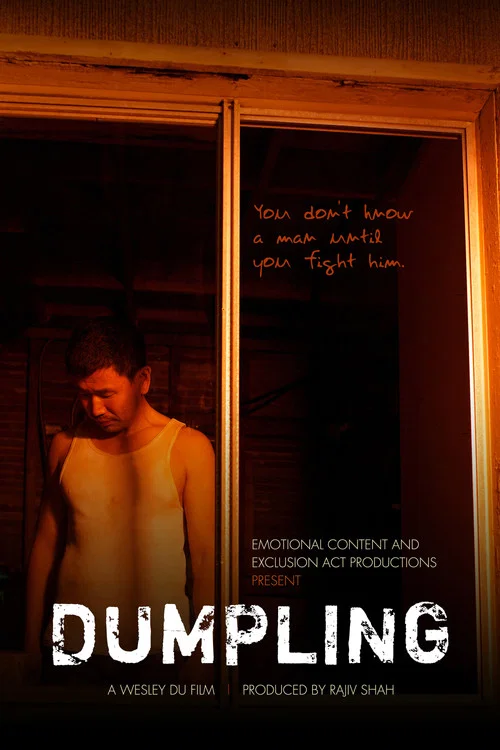 Постер: Dumpling