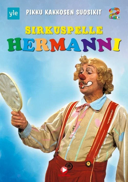Постер: Sirkuspelle Hermanni