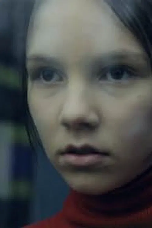 Постер: Триллер