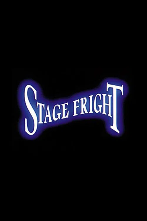 Постер: Страх сцены