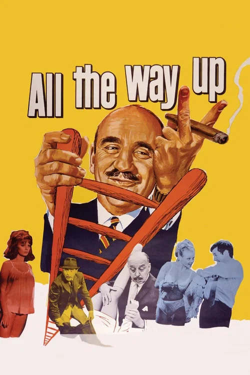 Постер: All the Way Up