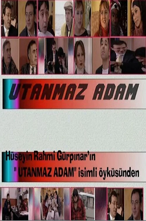 Постер: Utanmaz Adam