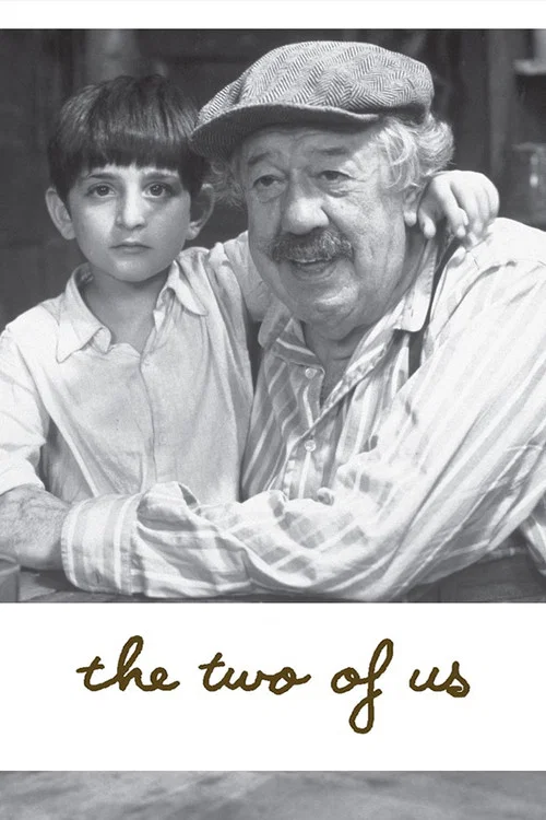 Постер: The Two of Us