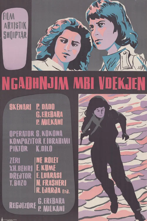 Постер: Ngadhnjim mbi vdekjen