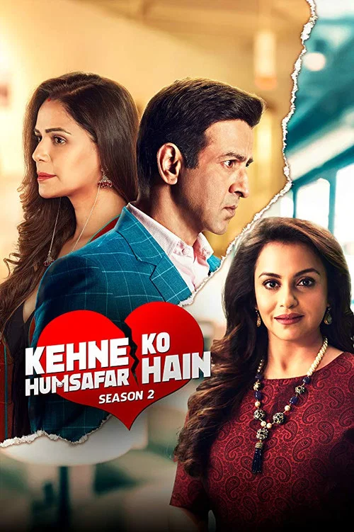 Постер: Kehne Ko Humsafar Hain