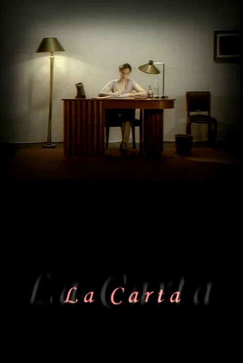 Постер: La carta