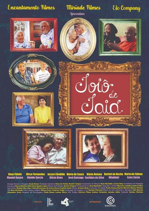 Постер: Ioiô de Iaiá