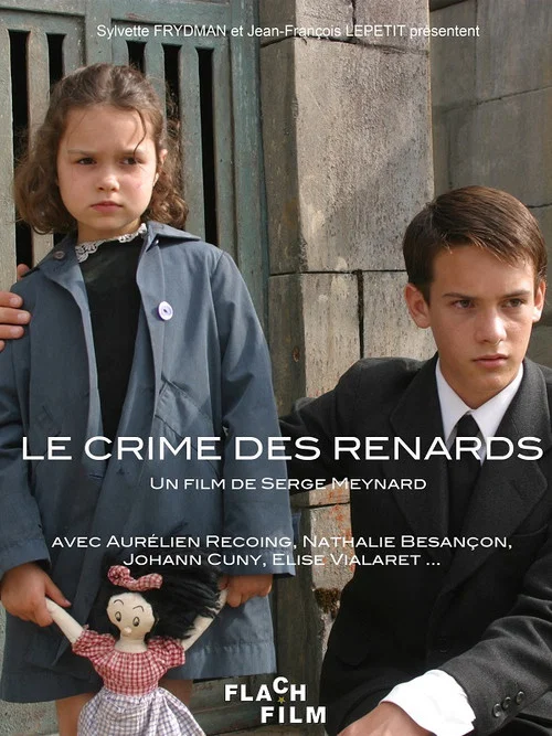 Постер: Le crime des renards