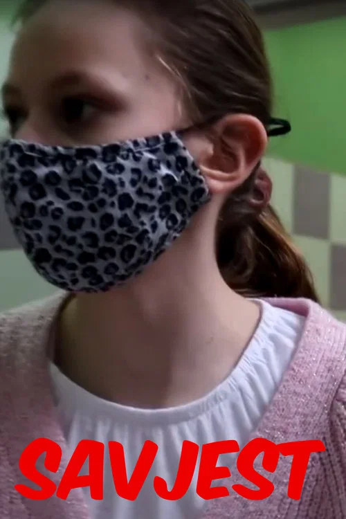 Постер: Savjest