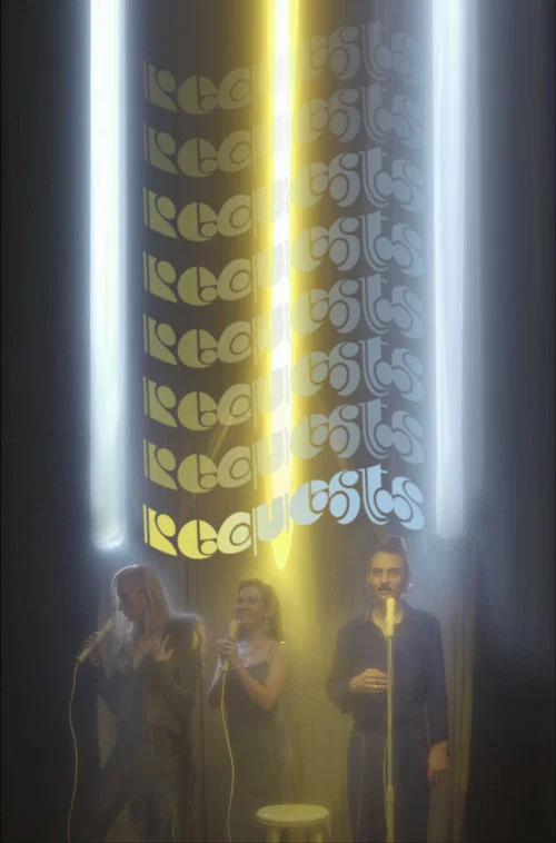 Постер: Requests
