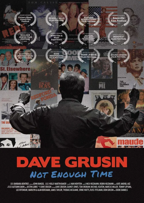 Постер: Dave Grusin: Not Enough Time