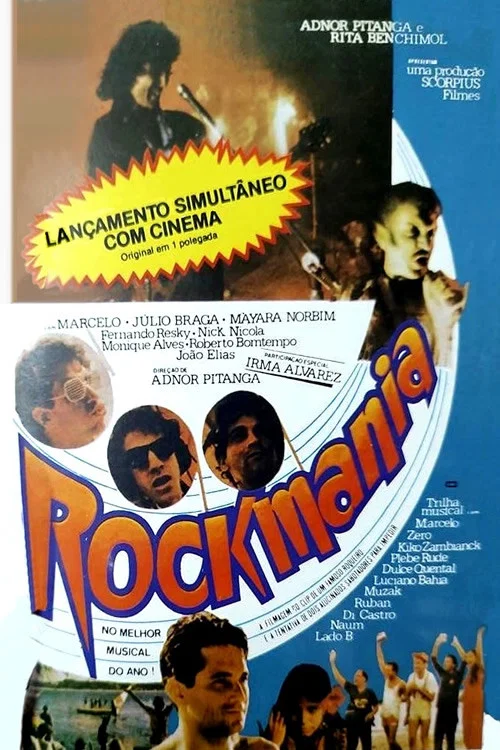 Постер: Rockmania