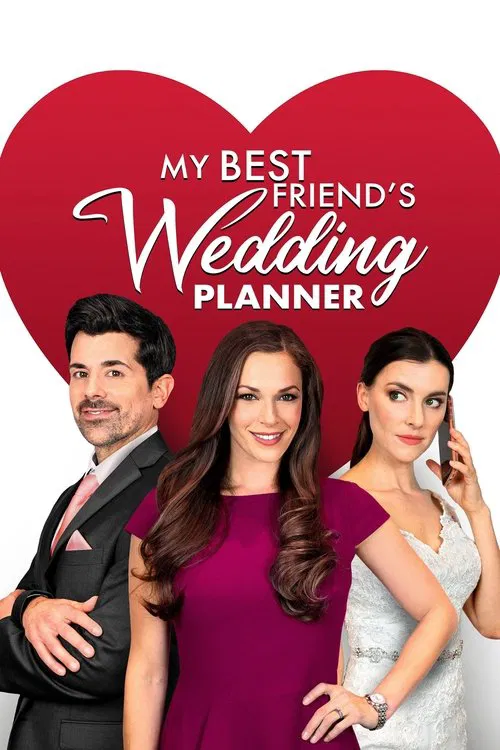 Постер: My Best Friend's Wedding Planner