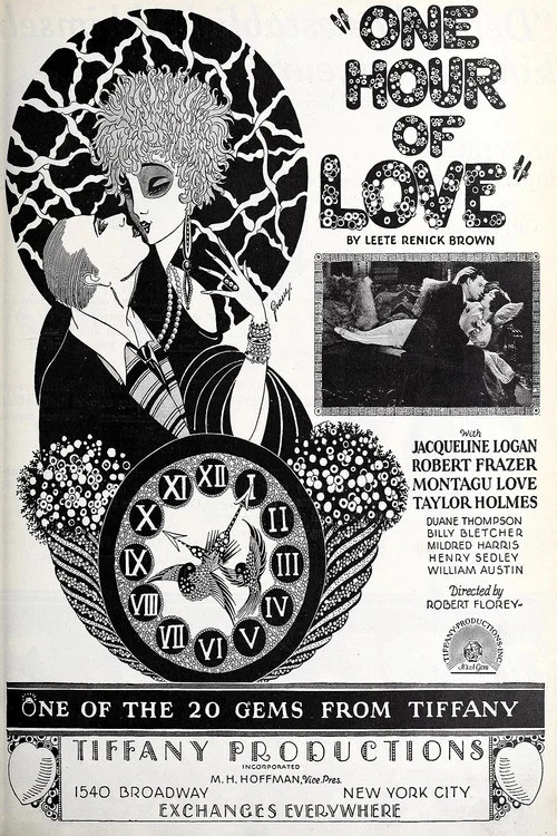 Постер: One Hour of Love