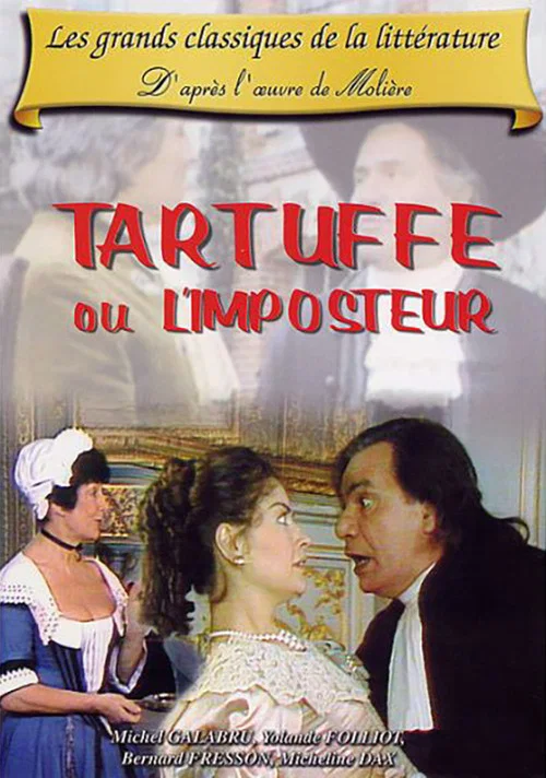 Постер: Тартюф