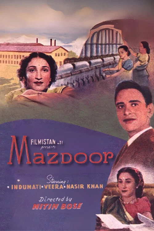 Постер: Mazdoor