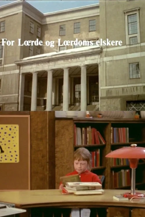 Постер: For Lærde og Lærdoms elskere