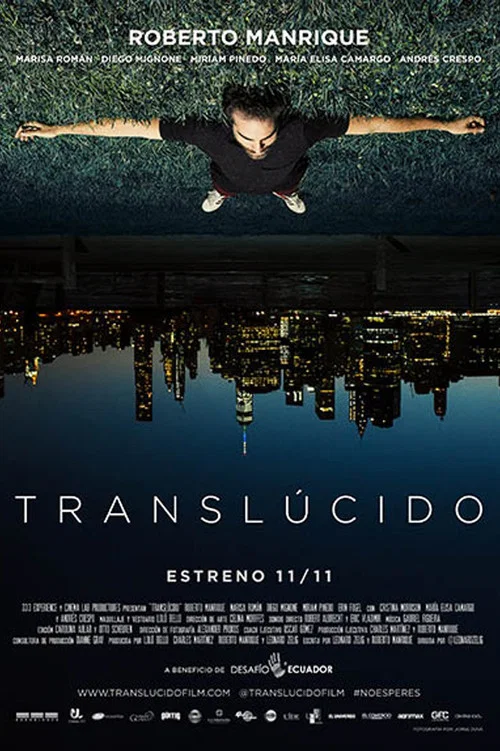 Постер: Translucido