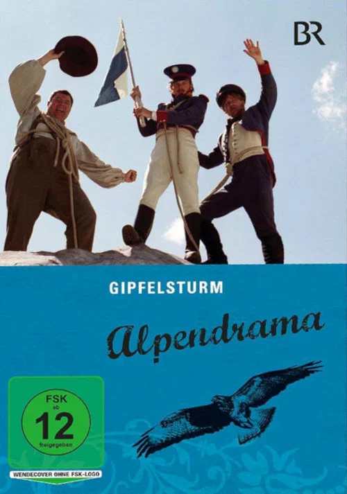 Постер: Gipfelsturm