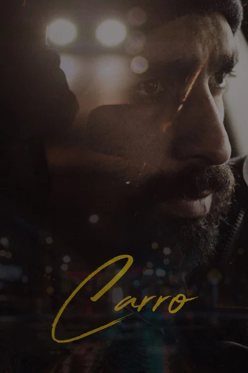 Постер: Carro