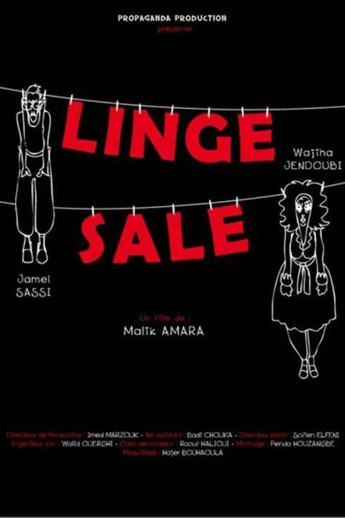 Постер: Linge sale