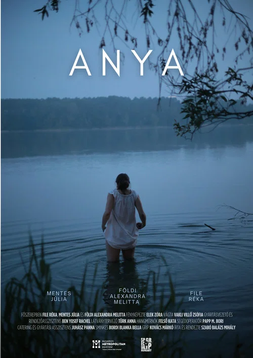 Постер: Anya