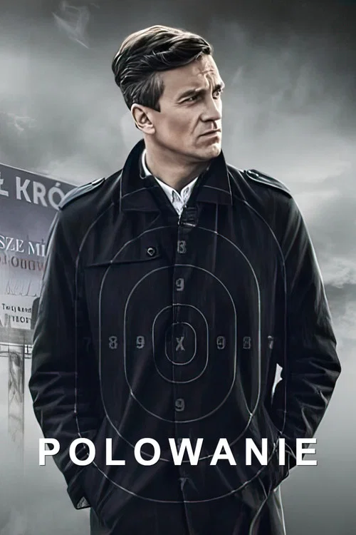 Постер: Polowanie