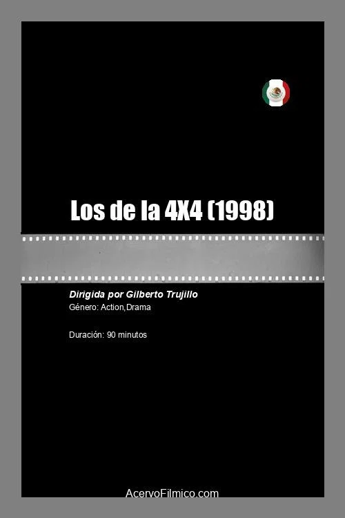 Постер: Los de la 4X4
