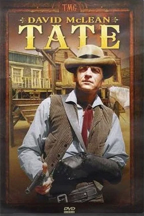 Постер: Тейт