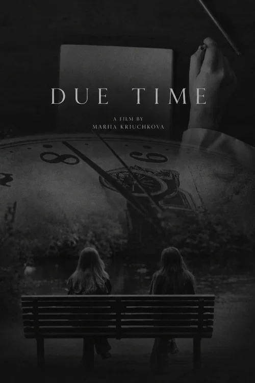 Постер: Due Time