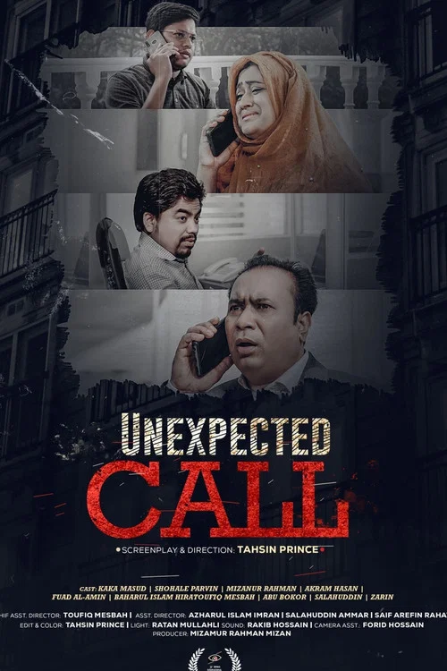 Постер: Unexpected Call